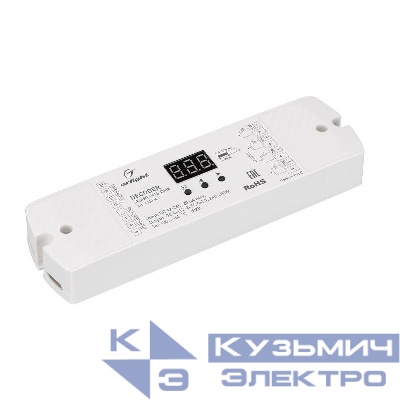 Декодер SMART-K16-DMX (12-24В 4х5А) (IP20 пластик) Arlight 023824