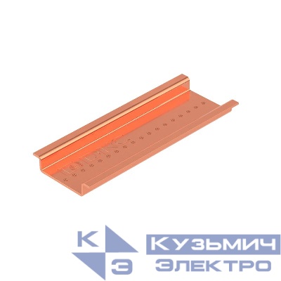 DIN-рейка 35х7.5мм L2000 OMEGA 3 с насечкой медь DKC 02135RCU