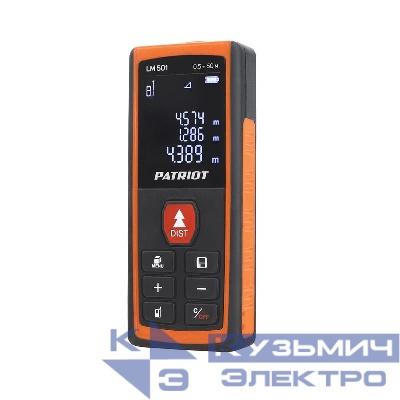 Дальномер лазерный LM 501 макс. дистанция 50м измерение площади объема подсветка память 30изм. чехол в компл. PATRIOT 120201501
