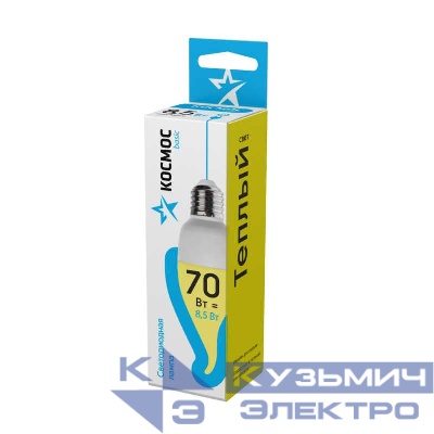Лампа светодиодная CW 8.5Вт 220В E27 3000К КОСМОС LkecLED8.5wCWE2730
