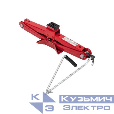 Домкрат ромбический 2т Rexant 80-0603