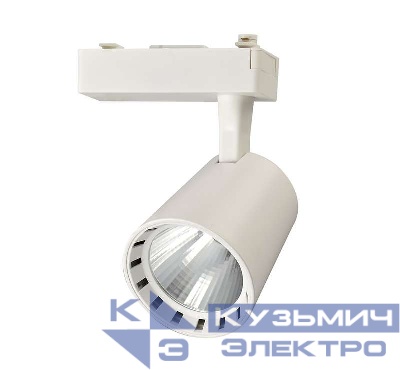Светильник светодиодный трековый PTR 0315 15Вт 4000К IP40 24град. WH бел. Pro JazzWay 5010574