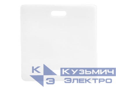 Бирка кабельная 134 (квадратная) (100шт) "УП"