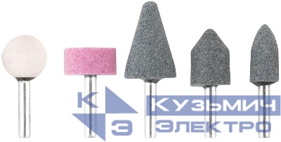 Шарошка абразивная по металлу большая штифт 6мм 5шт КУРС 36463