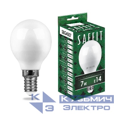 Лампа светодиодная SBG4507 7Вт G45 шар 6400К E14 230В SAFFIT 55123