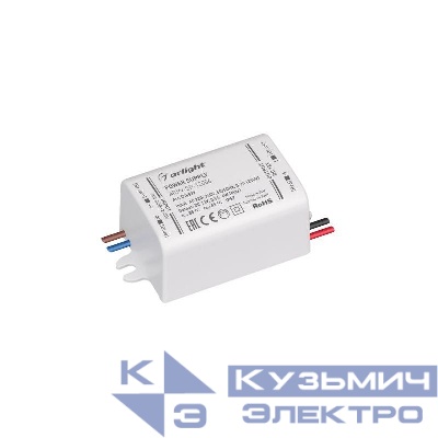 Блок питания ARPV-SP-12006 (12В 0.5А 6Вт) (IP67 пластик) Arlight 038977