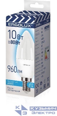 Лампа светодиодная Свеча 10Вт E14 4500К 220-240В ПРОМО LED-C35-10W-E14-4K Ergolux 14545