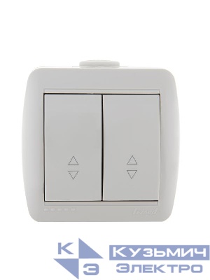 Переключатель проходной 2-кл. ОП Nata 10А бел. LEZARD 710-0200-106