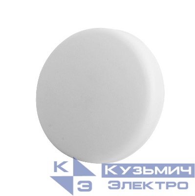 Светильник светодиодный LTL-5040-03 25Вт встраив. с БП бел. Ultraflash 14289