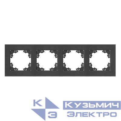 Рамка 4-м Афина универс. графит Universal A0046-Gr