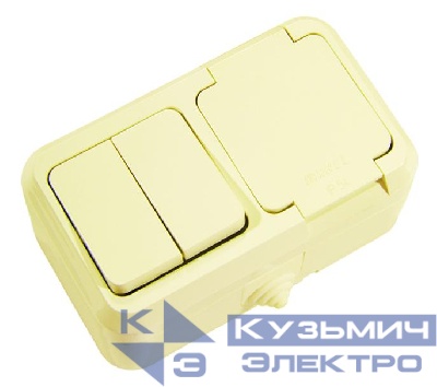 Блок выключатель 2-кл. + розетка с крышкой IP44 крем. Makel 18251