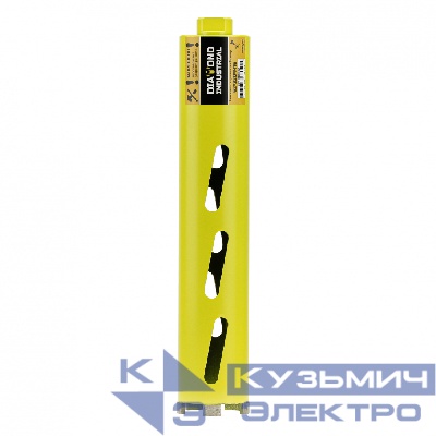 Diamond Industrial Алмазная коронка по бетону, железобетону, кирпичу 62 мм Diamond industrial