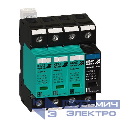 Ограничитель импульсных перенапряжений (УЗИП) OptiDin OM I 3+Nu 280/12.5 КЭАЗ 114275