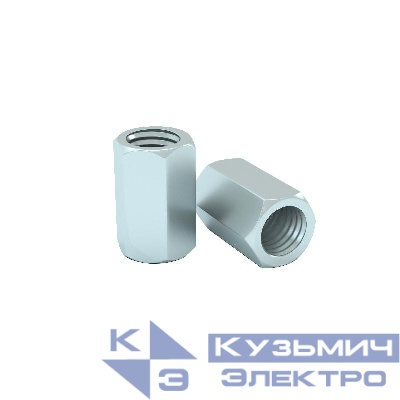 Гайка соединительная М12 DIN 6334 MS12 сталь (уп.20шт) КМ LO0824