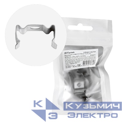 Крепеж для профиля CAB282 LD381 (уп.6шт) FERON 48256
