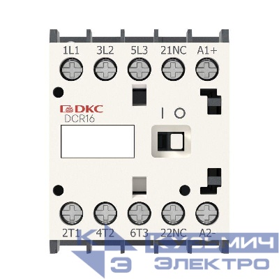 Реле управления YON DCR16 2НО+2НЗ 12VDC YON DCR16-22D12