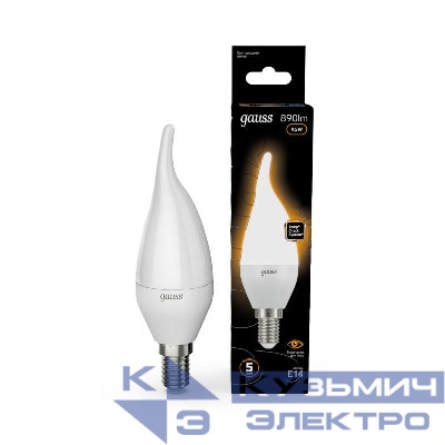 Лампа светодиодная Black 9.5Вт свеча на ветру 3000К тепл. бел. E14 890лм GAUSS 104101110