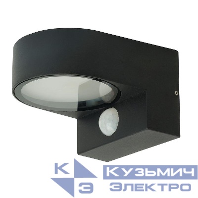 Светильник DH1202 GX53 230В садово-парковый с датчиком освещенности/движения на стену черн. FERON 51327