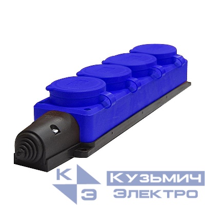 Колодка удлинителя 4-м Компакт 1ф с загл IP44 16А каучук син. UNIVersal 3045