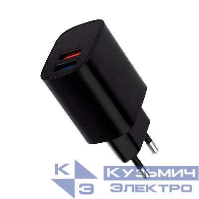 Устройство зарядное сетевое 2хUSB 5В 2.4А черн. Rexant 16-0283