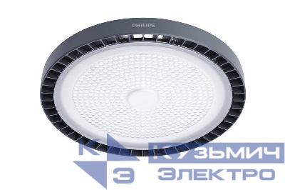 Светильник светодиодный BY698P G5 (High Bay) LED300/NW PSD WB GM PHILIPS 911401520191