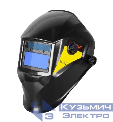Маска сварочная WM-1 EUROLUX 65/87