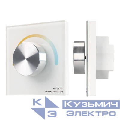 Панель SMART-P2-MIX-G-IN White (3V Rotary 2.4G) (IP20 пластик) Arlight 033754