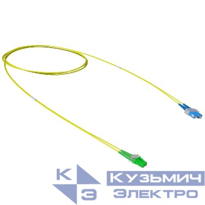 Шнур оптический коммутационный переходной Duplex LC-APC/SC-UPC 9/125 OS2 3м DKC RNPC9DCULA3
