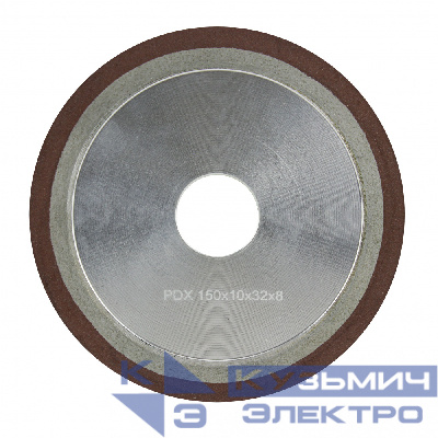 Diamond Industrial Круг заточной алмазный 150x1,8х10х32 мм, 4B2, плоский тарельчатый острый, зерно 125/100 Diamond Industrial