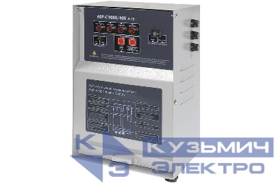 Блок АВР-С 9000/400 л/з ГК ТСС 190027