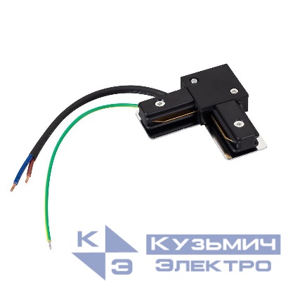 Коннектор угловой с питанием LGD-2TR-CON-L-POWER-BK (C) (IP20 пластик) Arlight 039521