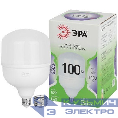 Лампа светодиодная GREEN LINE POWER T140-100W-865-E27/E40 GL 100Вт колокол 6500К свет холод. E27/E40 Эра Б0067055