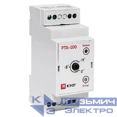 Терморегулятор РТА-100 EKF rta-100