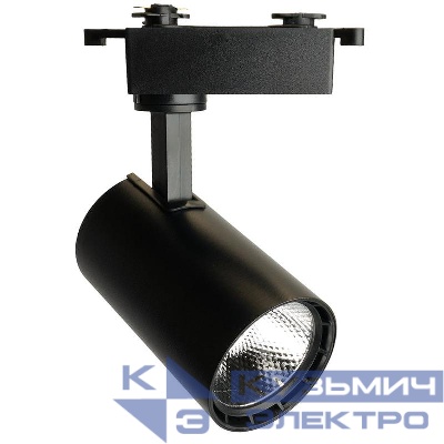 Светильник светодиодный трековый AL141 10Вт 4000К 800лм 35град. на шинопровод со встроен. драйвером черн. FERON 48711
