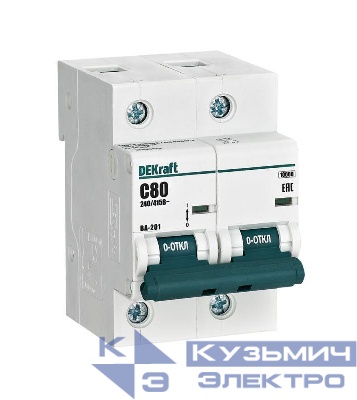 Выключатель автоматический модульный 2п C 80А 10кА ВА-201 DEKraft 13005DEK