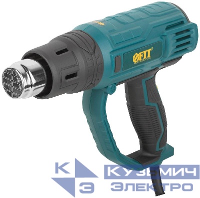 Фен технический 2000Вт 350/600град. 300/500л/мин FIT 80612