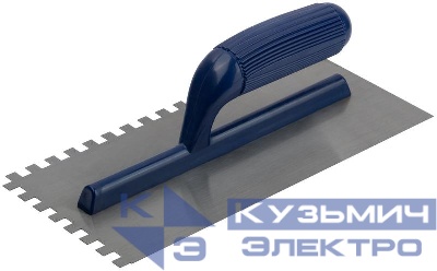 Гладилка стальная пластиковая ручка 280х130мм зубчатая зуб 8х8мм MOS 05118М