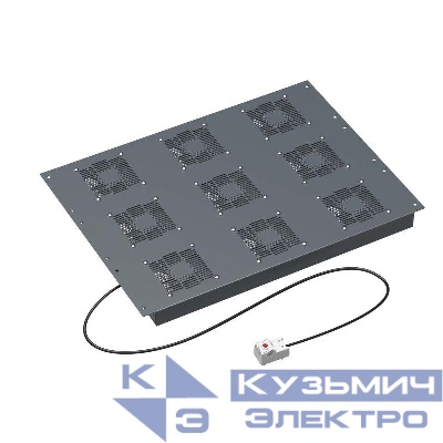 Модуль потолочный вентиляторный с термостатом 9 вентиляторов для крыши DKC R5VSIT8009FT