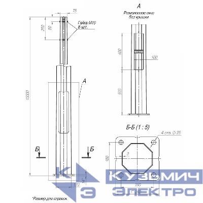 Опора ОГКЛф-10.0(К240-180-4х25)-ц Пересвет В00004485