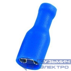 Клемма плоская FDFD 2-250, КППИ гнездо 6,3мм, 1,5-2,5мм2 полностью изолированная, синяя, 100шт., NETKO Optima