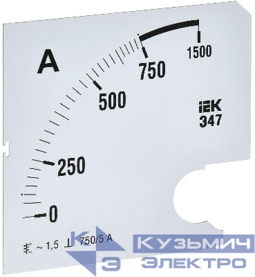 Шкала сменная для амперметра Э47 750/5А-1.5 96х96мм IEK IPA20D-SC-0750
