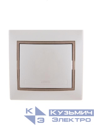 Выключатель 1-кл. СП Mira 10А жемчуж./бел./свет. корич. метал. LEZARD 701-3031-100