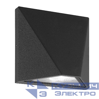 Светильник светодиодный ULU-S50A-8Вт/4000К IP65 BLACK уличный архитектурный накладной корпус черн. Uniel UL-00009347