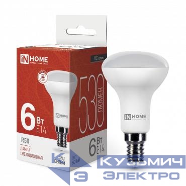 Лампа светодиодная LED-R50-VC 6Вт рефлектор 4000К нейтр. бел. E14 530лм 170-265В IN HOME 4690612024264