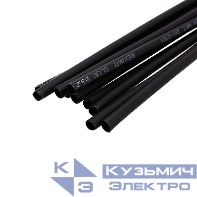 Трубка термоусадочная двустенная клеевая 3.2/1.6 (2:1) черн. 1м (уп.10шт) Rexant 26-2101