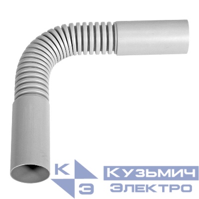Поворот гибкий гофрированный для труб d32мм (уп.5шт) Промрукав PR13.02537