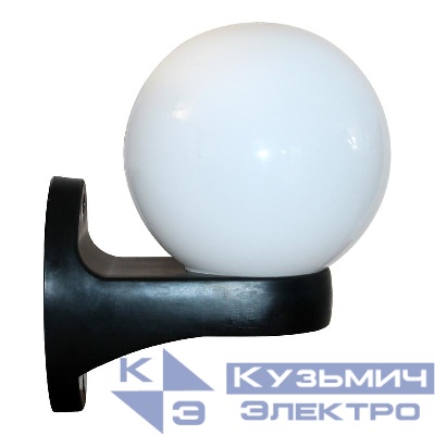 Светильник Шар 160 НБУ 06-40-01 опал пмма IP44/корпус черн. ИУ Элетех 1030480467