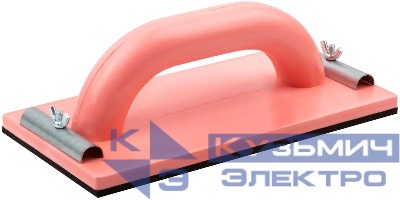 Терка для наждачной бумаги 230х120мм с метал. прижимом пластик. КУРС 39729