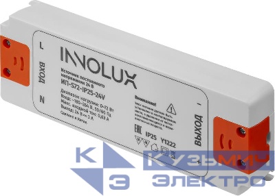 Драйвер для светодиодной ленты 97 431 ИП-S72-IP25-24V INNOLUX 97431
