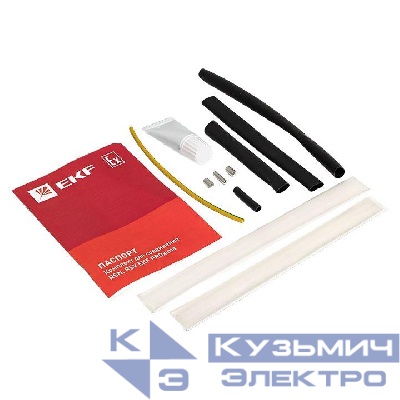 Комплект для соединения EKF RSV
